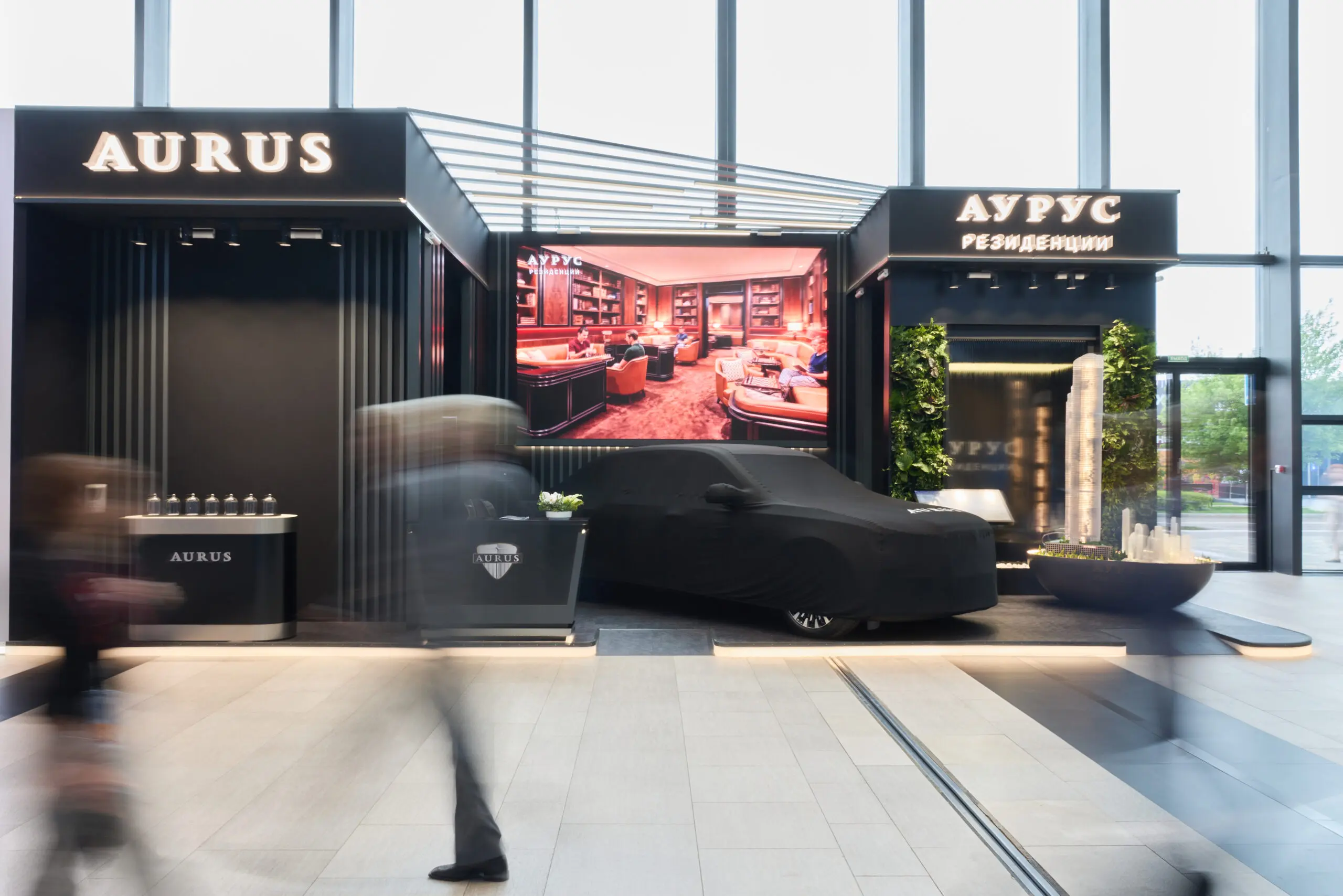 Проект: AURUS, выставка ПМЭФ, 2026 год